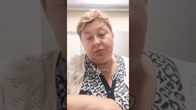 ОТЗЫВ КЛИЕНТА