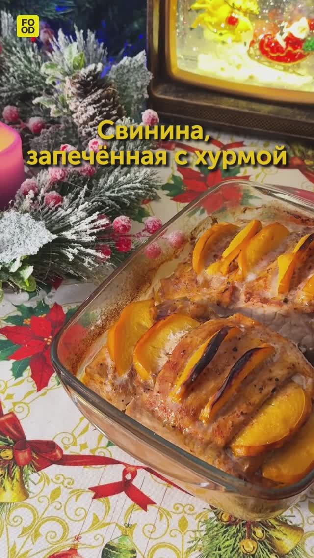 Food.ru — про жизнь со вкусом и смыслом