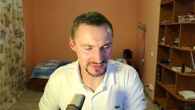 О значениях слова "Шмон" смотреть онлайн