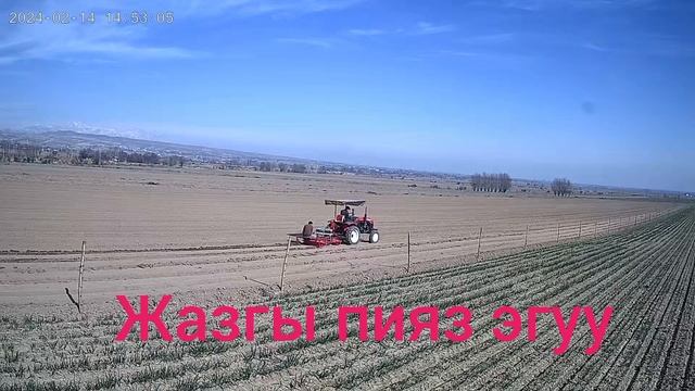 14.02.2024. пияз смотреть онлайн