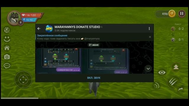 КАК ПОДПИСАТЬСЯ НА WILD CLUB/ВАЙЛД КЛУБ В РОССИИ!!! КАК КУПИТЬ ВАЙЛД КЛУБ В РОССИИ!! WILDCRAFT смотреть онлайн