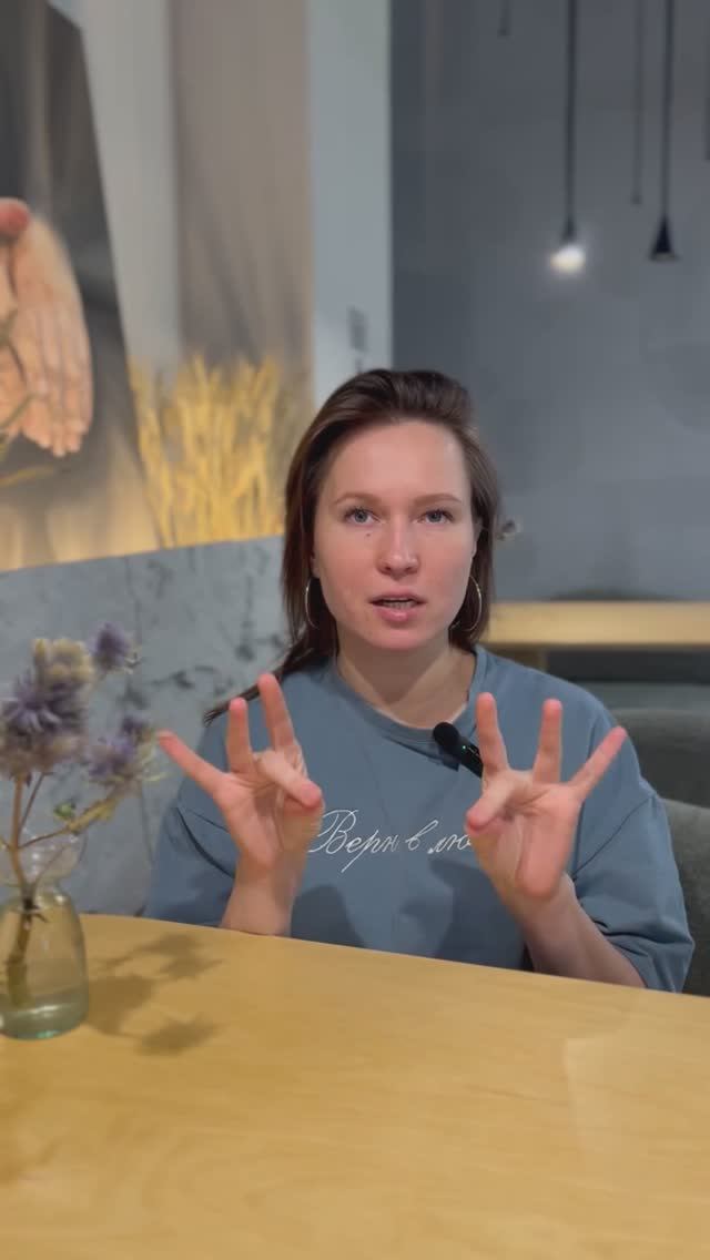 НЕЙРОГИМНАСТИКА смотреть онлайн