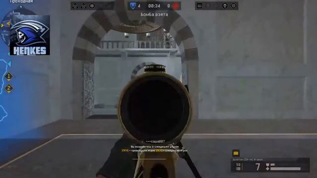 🔴Стрим -_- WARFACE смотреть онлайн