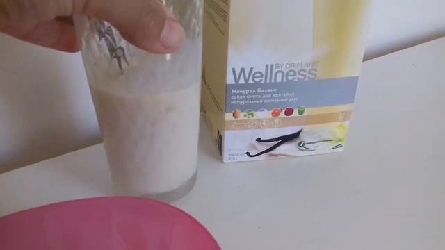 Коктейль для ПП смотреть онлайн