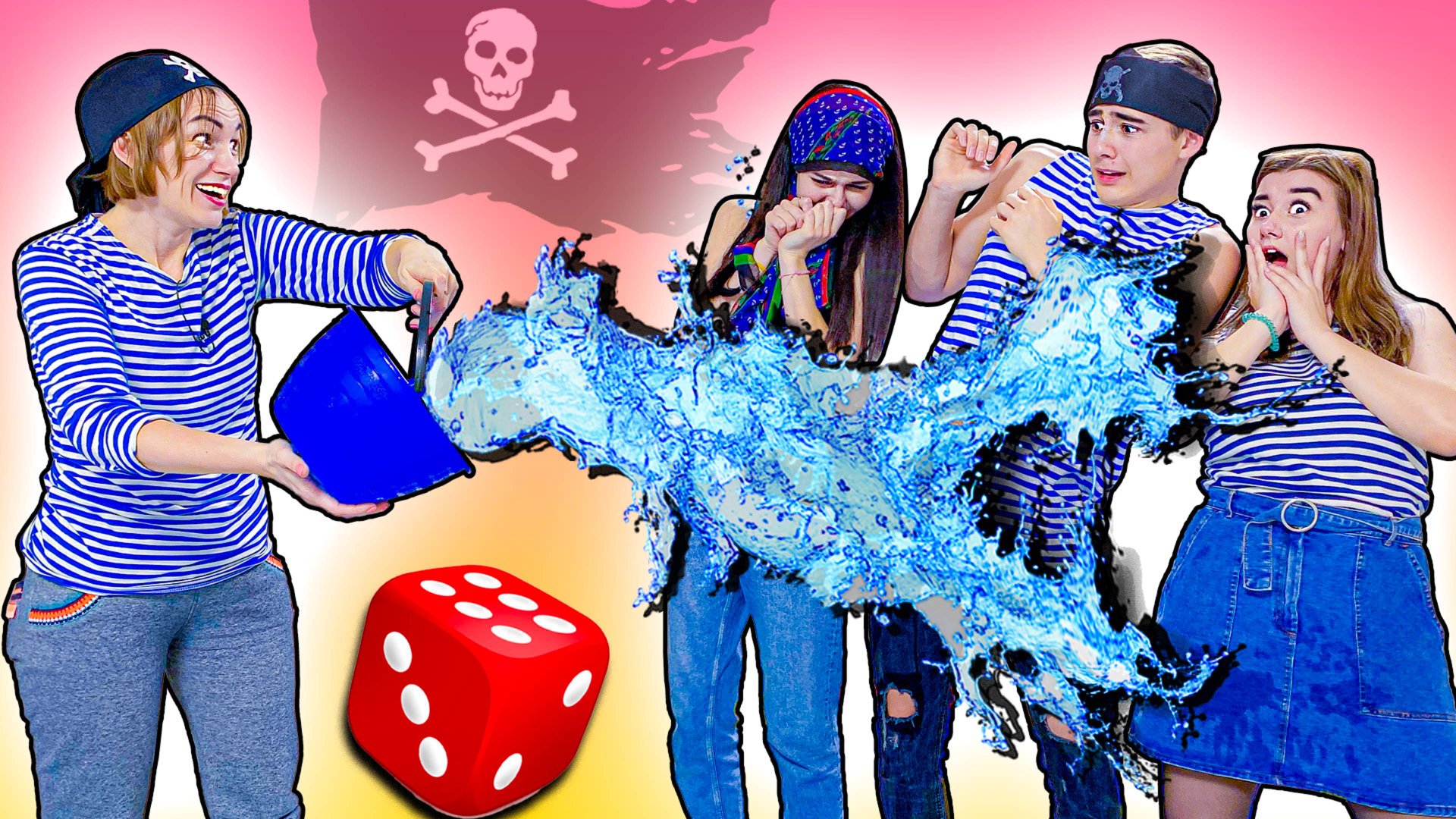 ГИГАНТСКАЯ ИГРА - ПРОЙДИ, ЧТОБЫ ВЫЖИТЬ смотреть онлайн