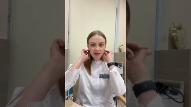 Врач эндокринолог о коллагене Промарин смотреть онлайн