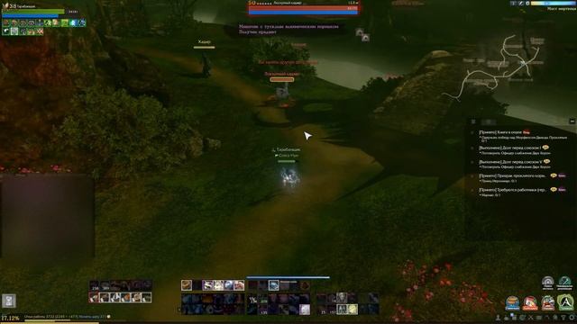 #54 ArcheAge. Ферма Хадира. Прохождение смотреть онлайн