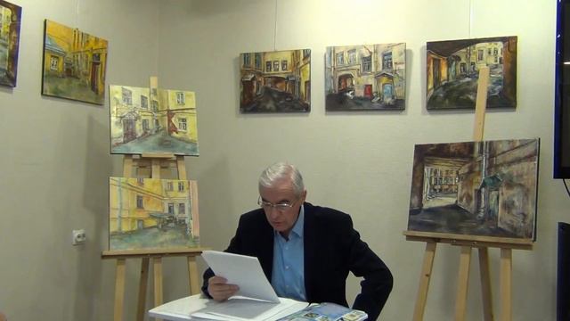 Портрет княгини часть вторая смотреть онлайн