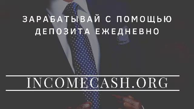 Зарабатывай с нейросетью, #ICC #PLM #peplum #язарабатываюснейросетью #нейросеть #доход смотреть онлайн