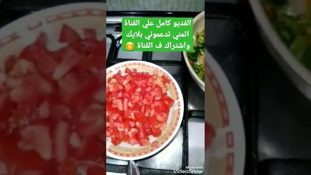 طريقة جديده لعمل القرنبيط 🤩اعمليها ومش راح تندمي смотреть онлайн