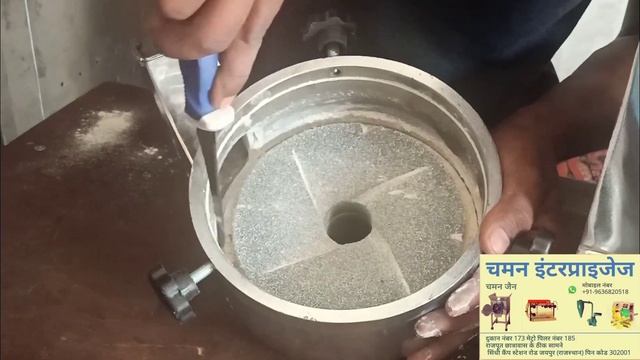 आटा चक्की | Aata Chakki Machine Servicing | आटा चक्की | Repair & Setup | How to Flour Mill repair смотреть онлайн