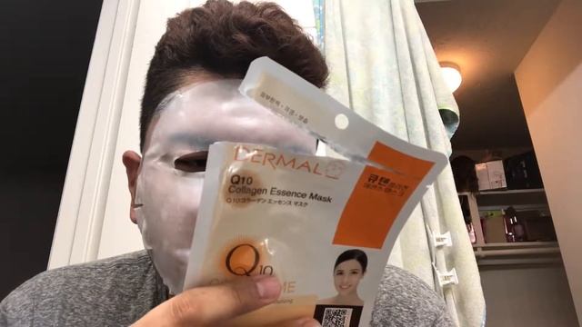 Sheet Masks Series Day #5 Q10 Collagen Mask смотреть онлайн