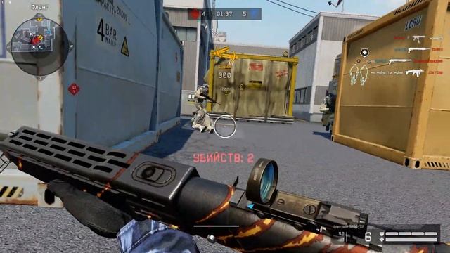 Warface:4 смотреть онлайн