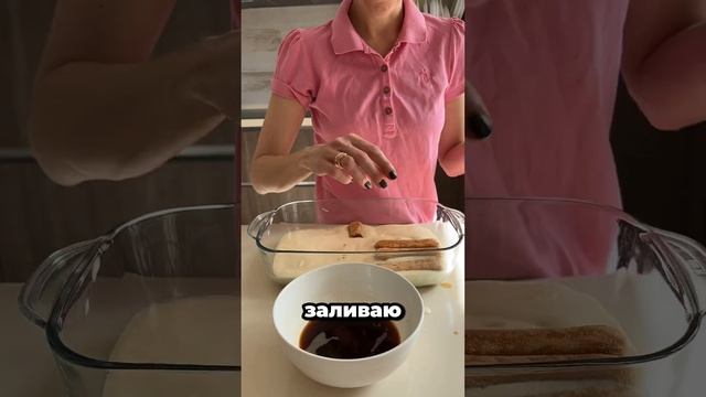 Кулинарные инструменты