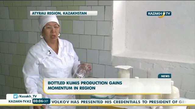 Bottled kumis production gains momentum in region смотреть онлайн