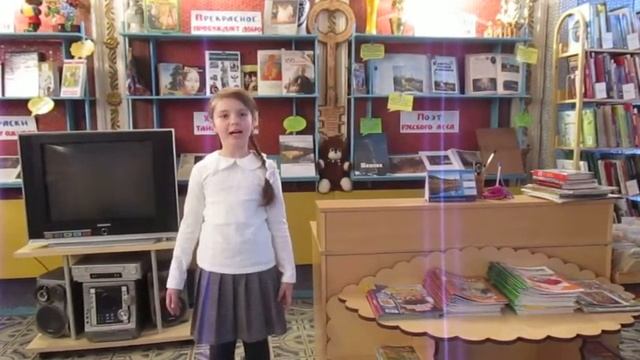 Страна читающая — Вика Белянина читает произведение «Осень» А. С. Пушкина смотреть онлайн