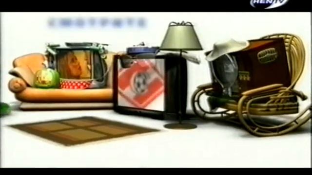 Анонс - REN TV №2. 2000 смотреть онлайн