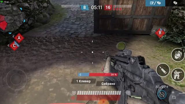 Первое видео Варфейс смотреть онлайн