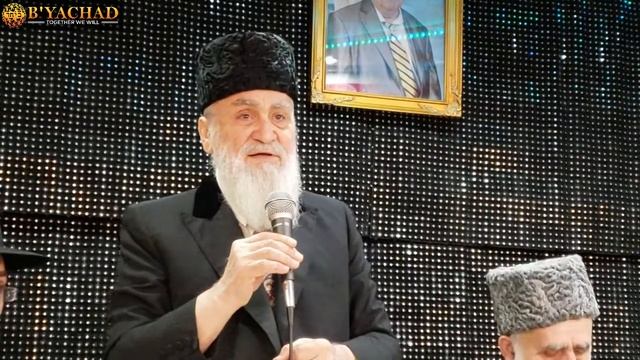 Раввин Мордехай говорит в Ярцайте - Вы миллионер 5779 смотреть онлайн