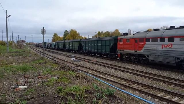 Товарный поезд.Рыбинск.Полиграф. смотреть онлайн