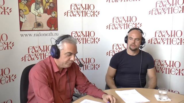 Рай истинный и ложный 125 смотреть онлайн