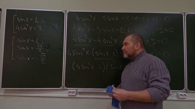 Задача 13-15 смотреть онлайн