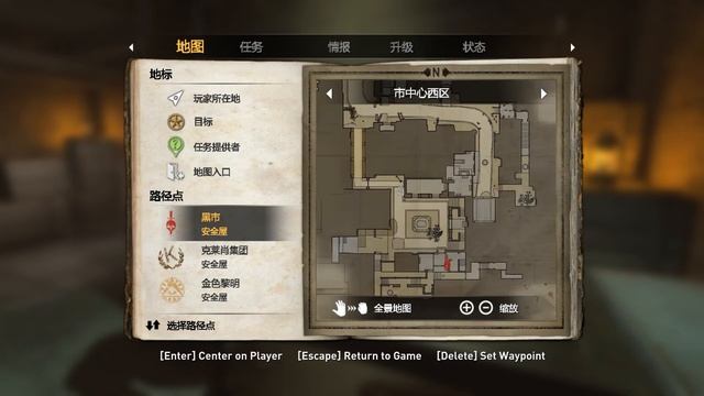 [簡中] I play Wolfenstein (2009) with CHEAT!! 01 смотреть онлайн