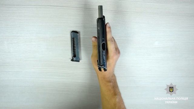 Розбирання смотреть онлайн