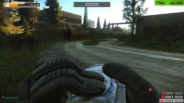ПУТЬ МОЛОДОГО ЧАСТЬ 10 | LVL19 смотреть онлайн