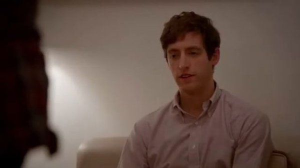 Силиконовая долина. Алгоритм дрочки