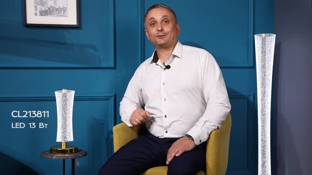 Коллекция светодиодных светильников с пультом CITILUX CL213 FANNY смотреть онлайн