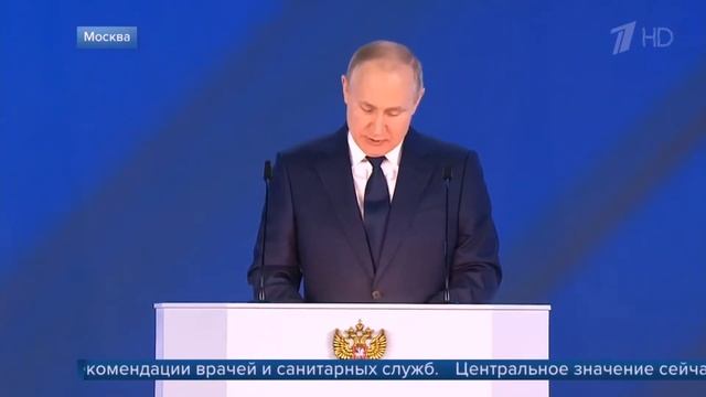 Что обещал Путин 21 апреля 2021 / 10 обещаний / Послание Федеральному Собранию смотреть онлайн