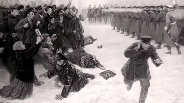 КРОВАВОЕ ВОСКРЕСЕНЬЕ 1905 ГОДА. смотреть онлайн