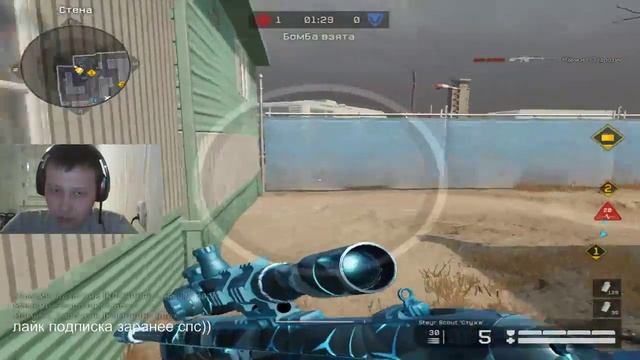 варфейс стрим Казахстан Warface Kazakhstan Альфа. АКтобе смотреть онлайн
