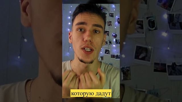 Как за 3 простых шага сделать свой бизнес / Как начать зарабатывать в интернете / Деньги с нуля смотреть онлайн
