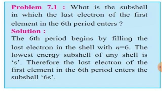MODERN PERIODIC TABLE PART VI смотреть онлайн