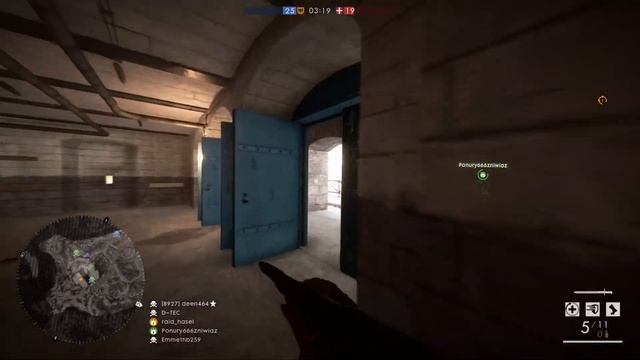 Доминация