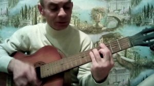 Жажда мести. Авторська пісня