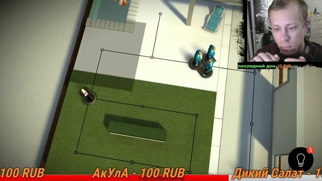 Hitman GO первый взгляд смотреть онлайн