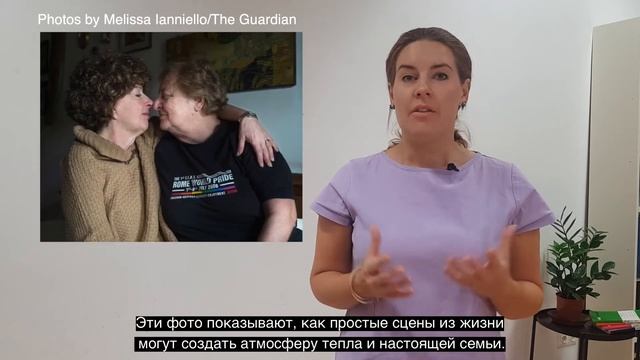 Communication on Sensitive Issues for Human Rights Defenders RUS смотреть онлайн