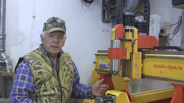 Неисправности станков ЧПУ. Malfunction of CNC machine. смотреть онлайн