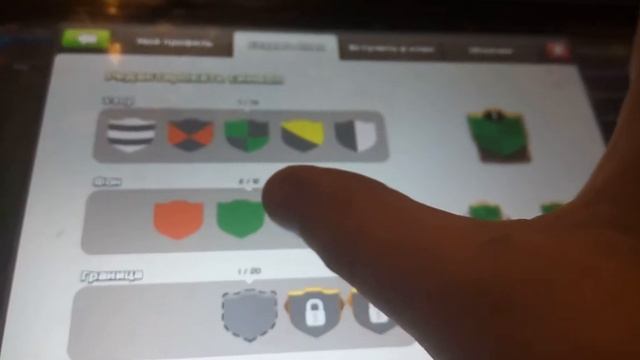 Приватный сервер cocbuilder#10 смотреть онлайн