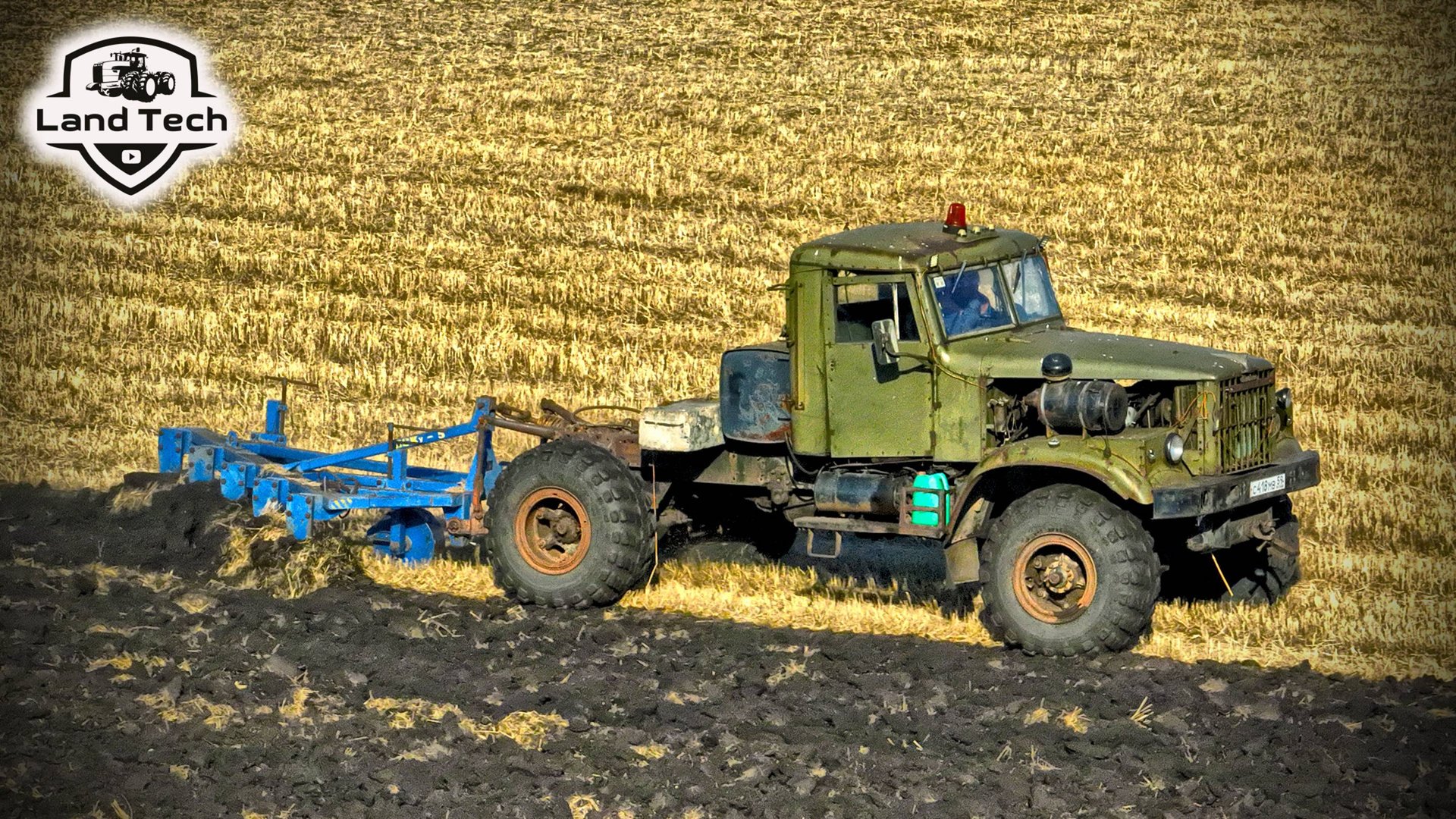 Взял КрАЗ-255Б ЛАПТЁЖНИК вместо трактора Т-150К! Пашем зябь на Советском грузовике! Машины СССР! смотреть онлайн