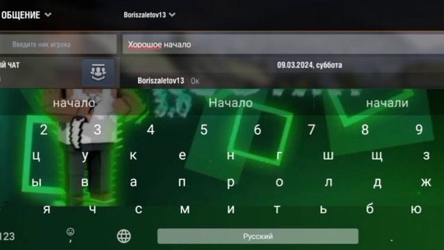 играем взвод в танкс блиц играем в месте с моим другом @Kostyan_BS #танксблиц смотреть онлайн