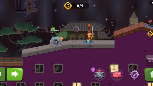 Игра Zombie Catchers. смотреть онлайн