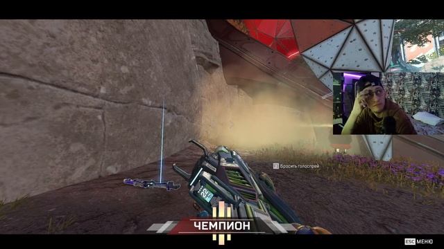 APEX LEGENDS PLATINA 90 Days before Master (DAY 46) смотреть онлайн