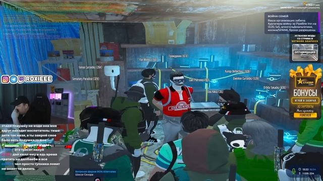 РОКСИ ПЫТАЕТ БЕДНОГО ШКОЛЬНИКА В ГТА 5 РП смотреть онлайн