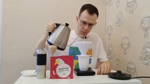 Заварил в воронке кофе из Бразилии от обжарщика Bolshe Coffee Roasters
