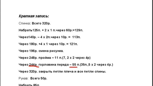 3 4 смотреть онлайн