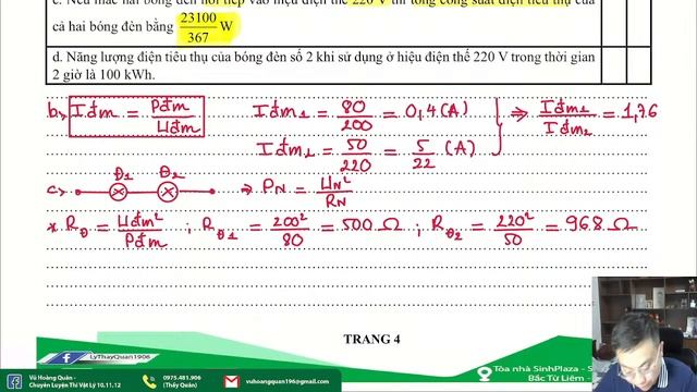 🎥| LIVESTREAM | Ôn Tập Học Kì 2 Vật Lý 11 - Số 5 II Lý Thầy Quân смотреть онлайн